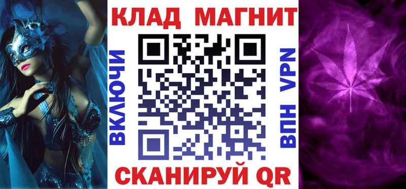 Купить наркотики цена Нижнеудинск МАРИХУАНА  МЕФ  blacksprut рабочий сайт  Амфетамин  Гашиш  A PVP 