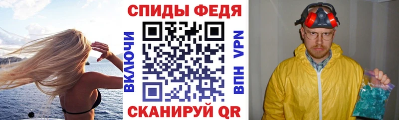 Amphetamine 98%  kraken сайт  Нижнеудинск 