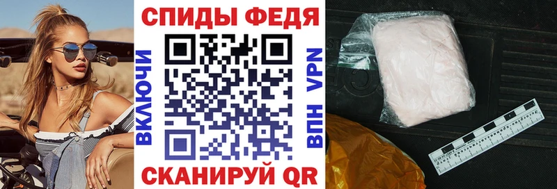 АМФ VHQ Нижнеудинск