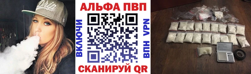 MEGA онион  Нижнеудинск  Alpha PVP крисы CK 