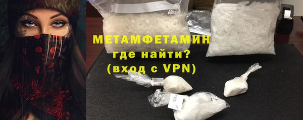 метадон Алзамай