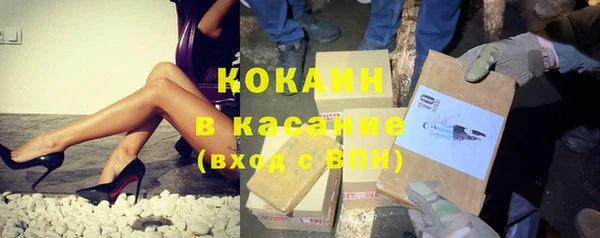 МДПВ Алексин