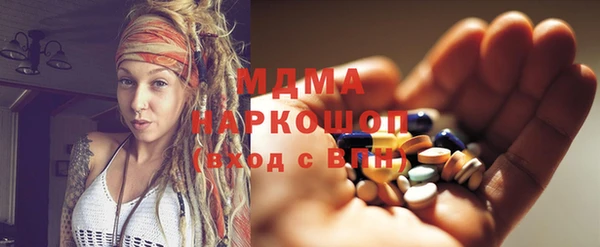 прущие крисы Алексеевка