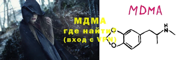 прущие крисы Алексеевка