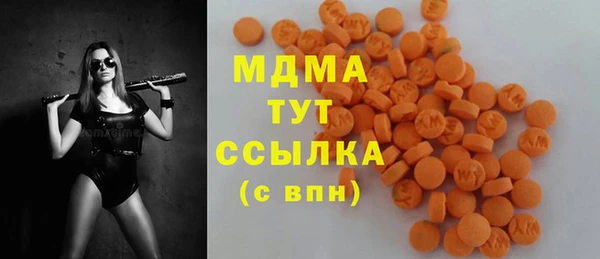 МДПВ Алексин