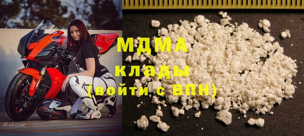 метадон Алзамай