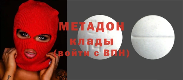 МДПВ Алексин