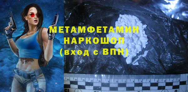 метадон Алзамай