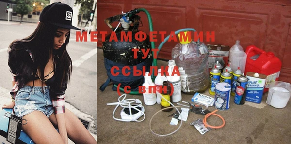 прущие крисы Алексеевка