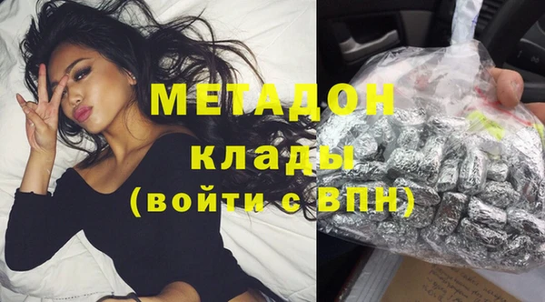 метадон Алзамай