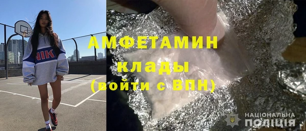 метадон Алзамай
