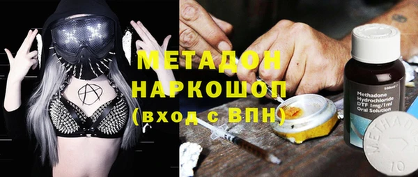 МДПВ Алексин