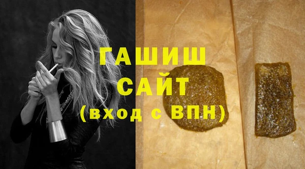 метадон Алзамай