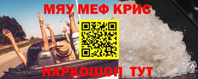 скорость mdpv Старая Купавна