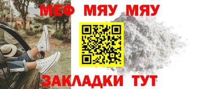 соль курить ск Среднеуральск