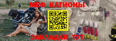 соль курить ск Среднеуральск
