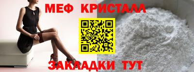 соль курить ск Среднеуральск