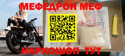 скорость mdpv Старая Купавна