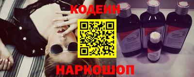 соль курить ск Среднеуральск