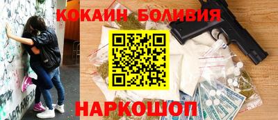 соль курить ск Среднеуральск