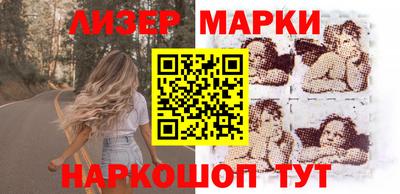 соль курить ск Среднеуральск