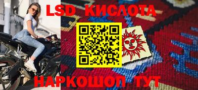 соль курить ск Среднеуральск