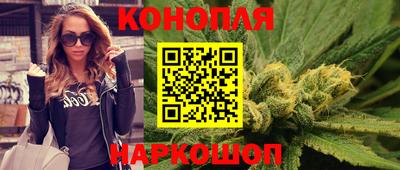 таблы Ставрополь