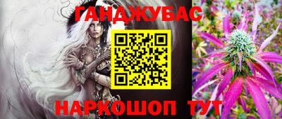 соль курить ск Среднеуральск