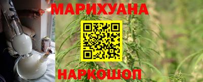 соль курить ск Среднеуральск