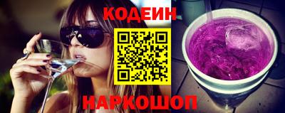 соль курить ск Среднеуральск