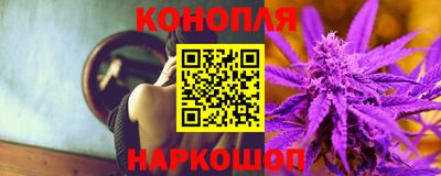 скорость mdpv Старая Купавна