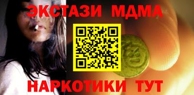 соль курить ск Среднеуральск
