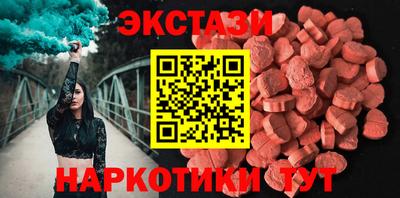 соль курить ск Среднеуральск