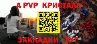 соль курить ск Среднеуральск