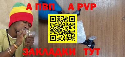 соль курить ск Среднеуральск