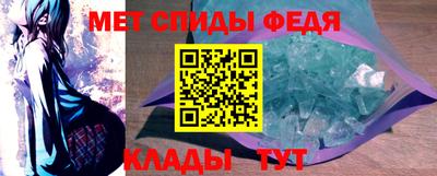 скорость mdpv Старая Купавна
