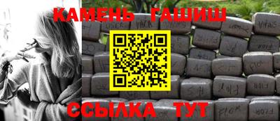 крисы Славгород