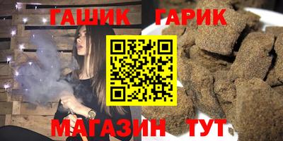 скорость mdpv Старая Купавна