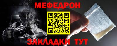 соль курить ск Среднеуральск