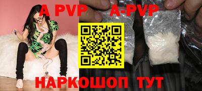 соль курить ск Среднеуральск