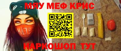 гидропоника Сланцы