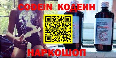скорость mdpv Старая Купавна