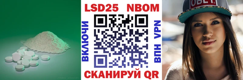 хочу наркоту  Нижнеудинск  ЛСД экстази кислота 