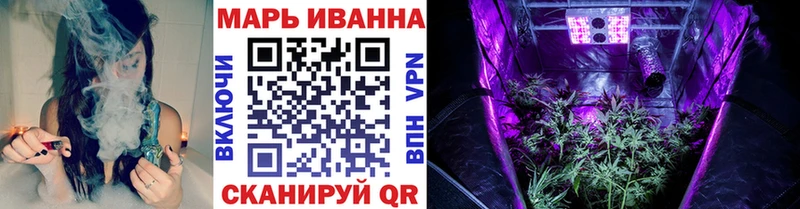 Шишки марихуана сатива  Нижнеудинск 